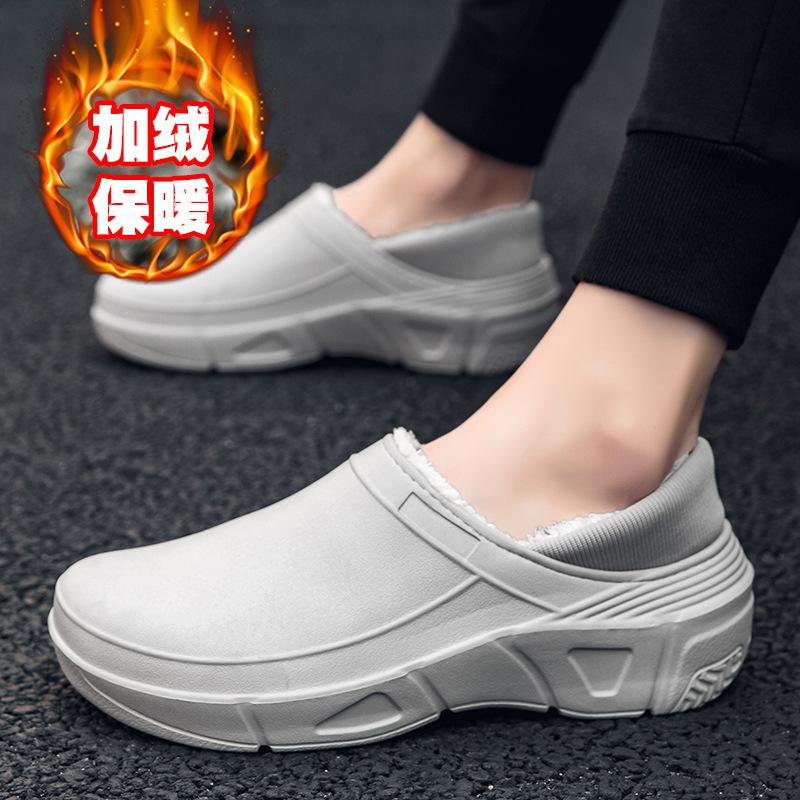 

Cotton slippers men s winter trend outer wear men s warm father slippers waterproof and non-slip household bag head elderly cotton shoes 44 сірий колір