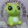 Exploding Eye Dragon Keychain: Squishy Stress Relief Toy and Pendant