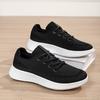 Ultra-light and breathable, lightweight, casual walking, jogging shoes, sports trendy shoes