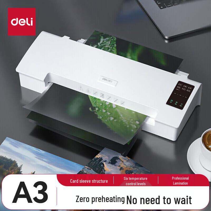 Deli 14372 Document Laminator