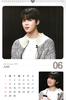 Jimin Merchandise Large Wall Calendar 2026 Sticker Set (Reiwa 8) +