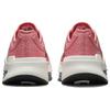 Air Zoom SuperRep 4 Next Nature 'Coral Chalk' Women's DO9837-602