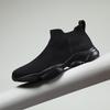 2026 Men's Ultra-light Fly-knit Breathable Mesh Casual Sock Shoes with Soft Sole