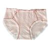 Women's Seamless Cotton Underwear: Soft, Breathable, Comfortable, Fashionable, Sweet, Sexy Triangle Design