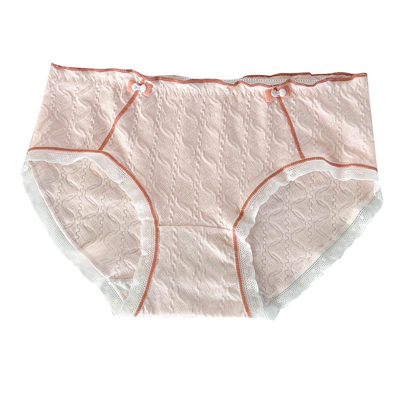 Women's Seamless Cotton Underwear: Soft, Breathable, Comfortable, Fashionable, Sweet, Sexy Triangle Design