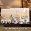 Suet jade set Chinese entangled lotus Kung Fu tea set Home living room tea making Xishi pot hand gift
