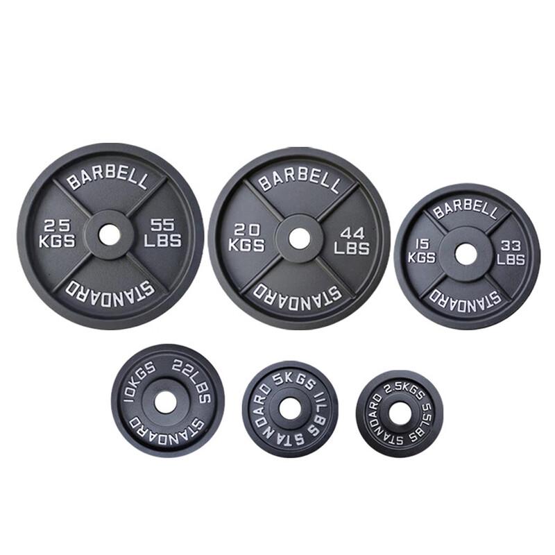 Longchan Cast Iron Olympic Barbell Plate