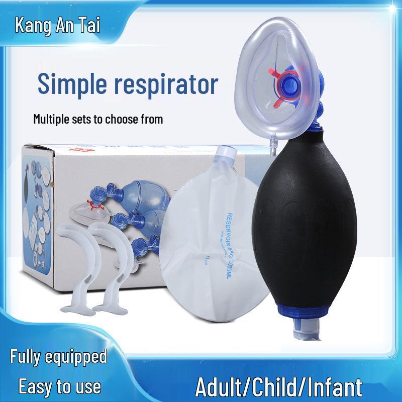 Kangantai Home Use Manual Resuscitator for Emergency Breathing
