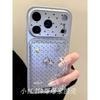 Applicable To Apple Iphone17promax Pearl Diamond Horse 16pro Creative 15ins Wind 14 Electroplated Mobile Phone Case