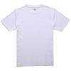 Men's and Women's Slim Fit Xinjiang Cotton T-Shirt: Short-Sleeved White or Black with Summer Logo Print