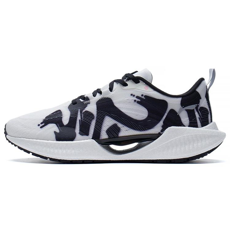 

new LINING Super Light 19 Running Shoes Men Low Top Standard White/Black 41