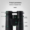 High-Definition Outdoor Waterproof Binoculars