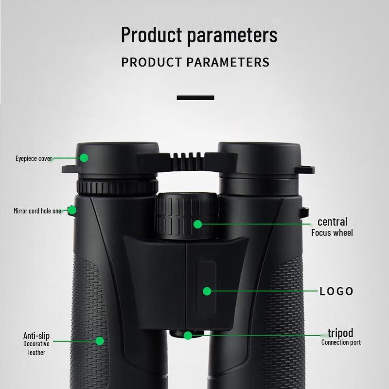 High-Definition Outdoor Waterproof Binoculars