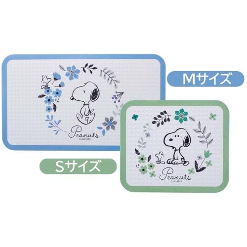 Skater Kitchen Heat Resistant Board M Cooktop Board 44 x 26cm Snoopy KTBO2-A