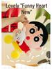 Crayon Shin-chan Plush Hugging Dog Pillow
