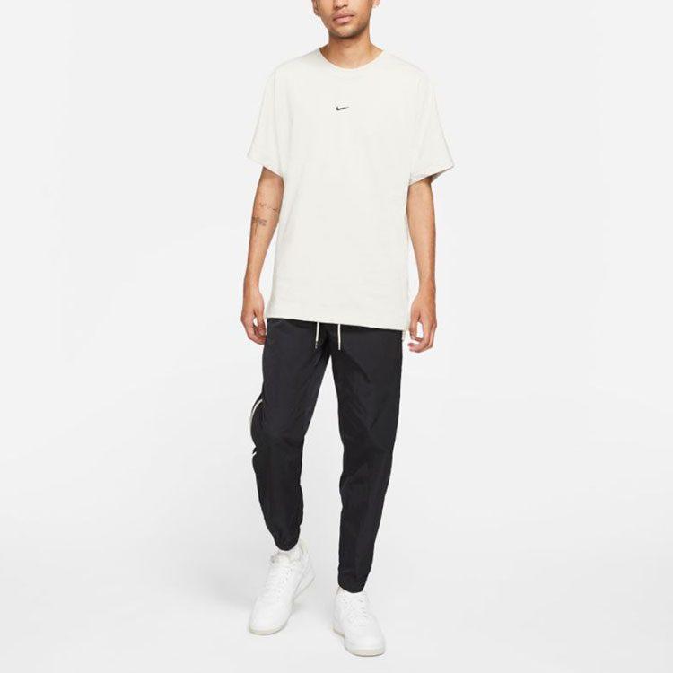 Nike Knitted Sweatpants Men's Black DD7037-010