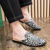 Men's Large Size Leopard Print Slip-On Loafers Breathable Open Back Casual Summer Sandals Comfortable Non-Slip Outdoor Slippers