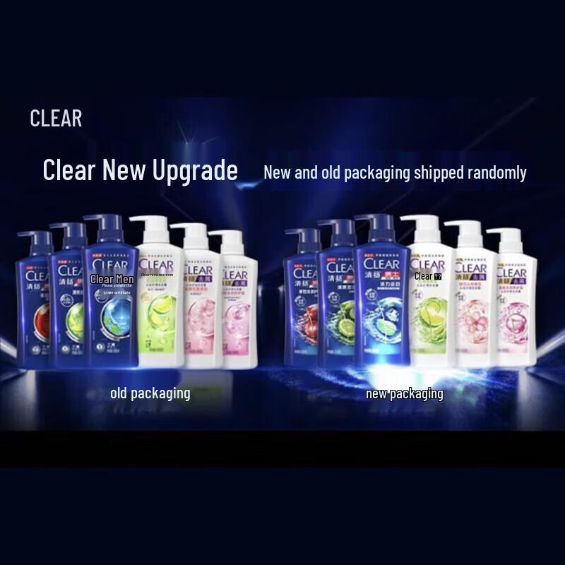 CLEAR Men's Anti-Dandruff Active Sport Shampoo