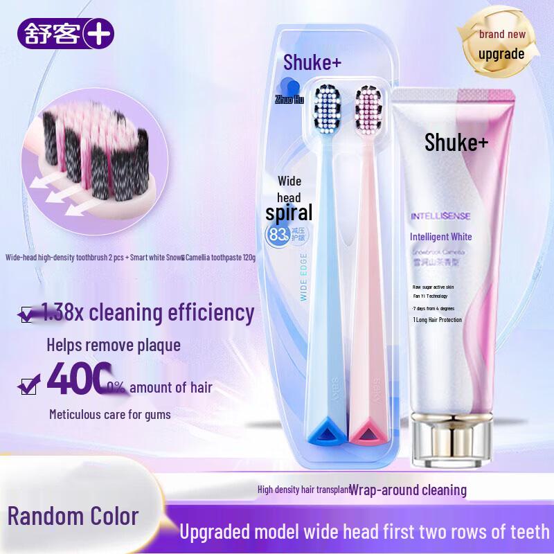 

Sakol Wide Head Soft Bristle Toothbrush Combo