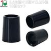 Golf Socket Iron Ferrule Shaft EighteenGolf Sleeve Replacement Reshaft Ferrule