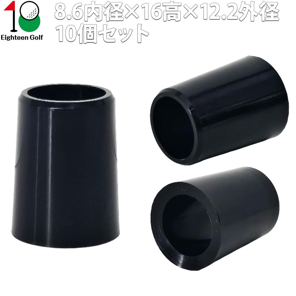 Golf Socket Iron Ferrule Shaft EighteenGolf Sleeve Replacement Reshaft Ferrule