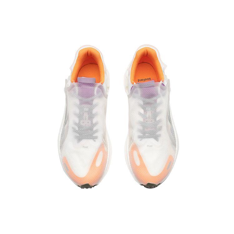 Soulland X Li-Ning Windranger Natural Orange Men Sneakers White ARHQ355-1