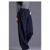 Elastic Waist Wide Leg Jeans Women's Spring Autumn Loose High Waist Sickle Shaped Knife Pants Casual Denim Pant