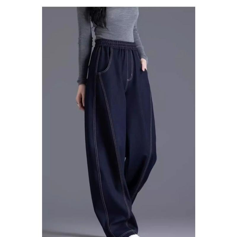 Elastic Waist Wide Leg Jeans Women's Spring Autumn Loose High Waist Sickle Shaped Knife Pants Casual Denim Pant