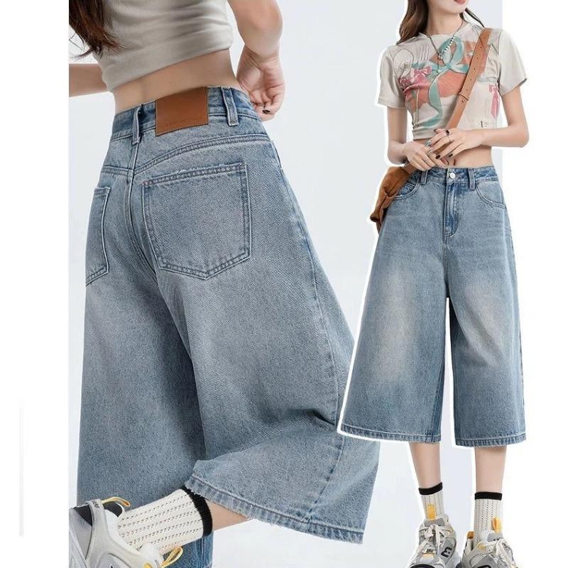 Women High Waist Wide Leg Denim Culottes Casual Light Blue Jeans