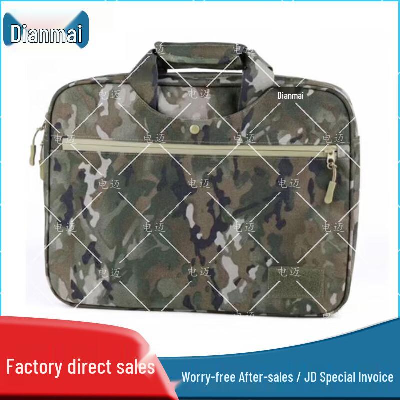 Dianmai Multi-function Laptop Briefcase