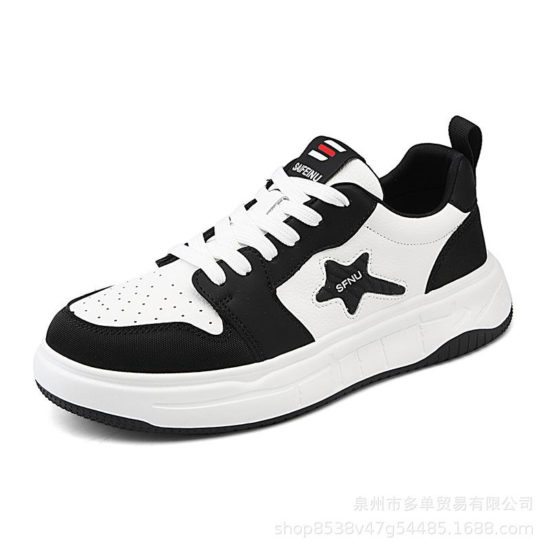 

Classic black and white panda star board shoes light luxury low-top soft sole cushioning comfortable sports and leisure trendy shoes 39 чёрный