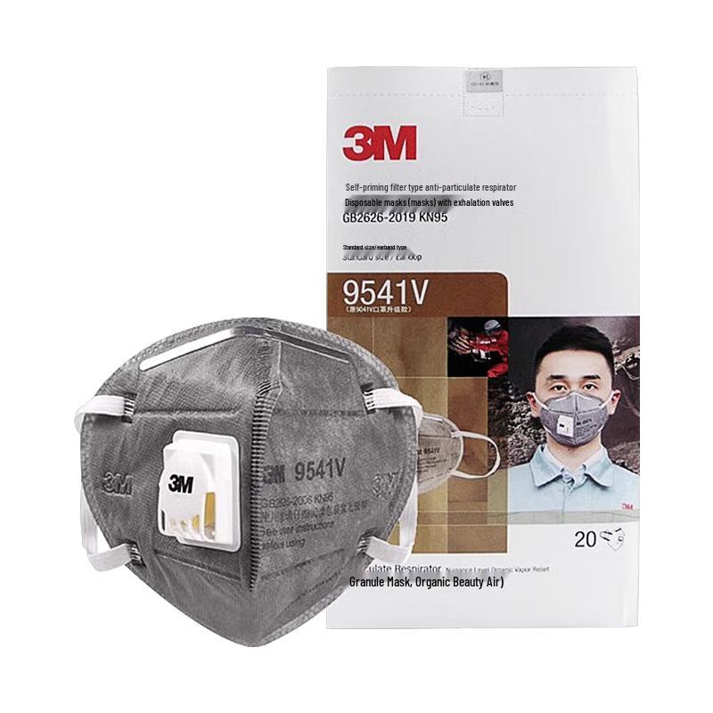 3M 9541V KN95 Respirator Mask with Valve & Activated Carbon Standard