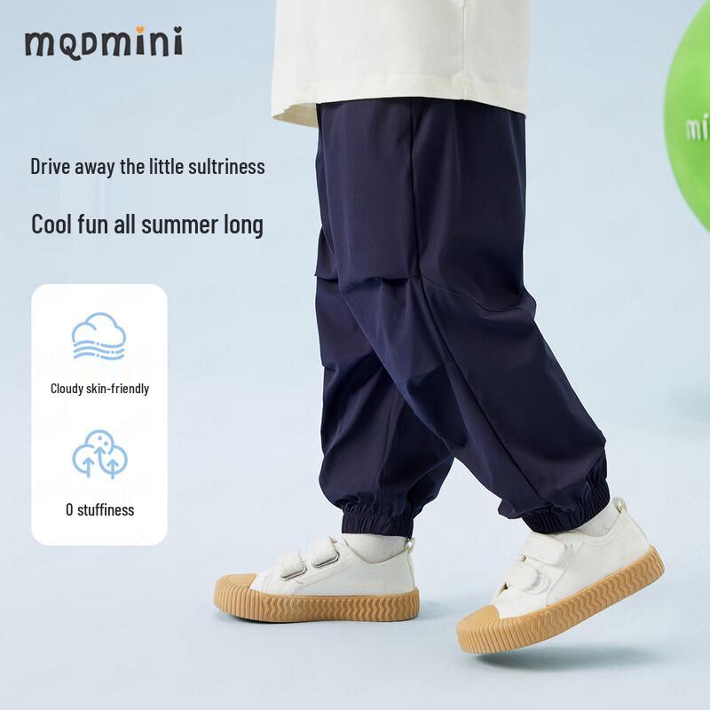 MQDMINI Boys' Dinosaur Anti-Mosquito Pants