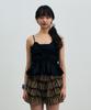 Alikim Genie Sleeveless Top / Black