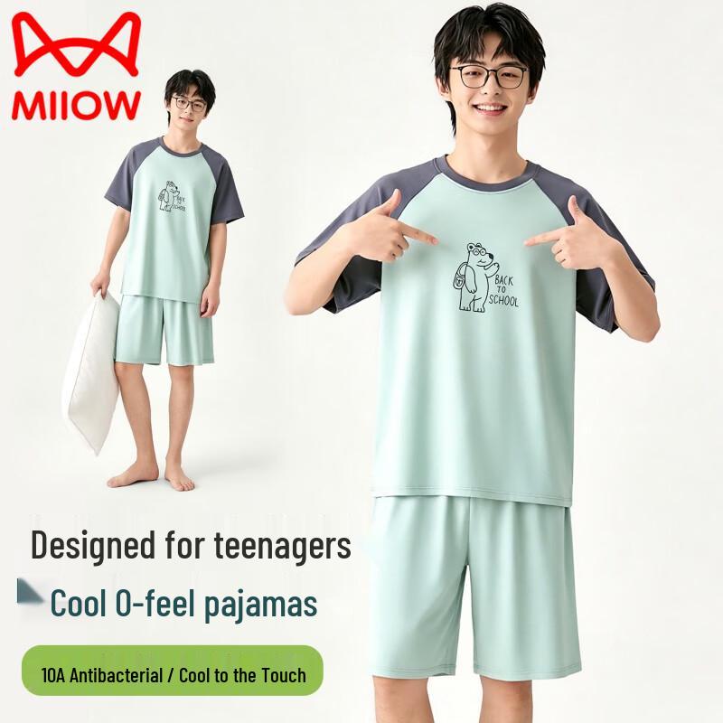 MaoRen Men s Summer Ice Silk Short Pajama Set 2XL