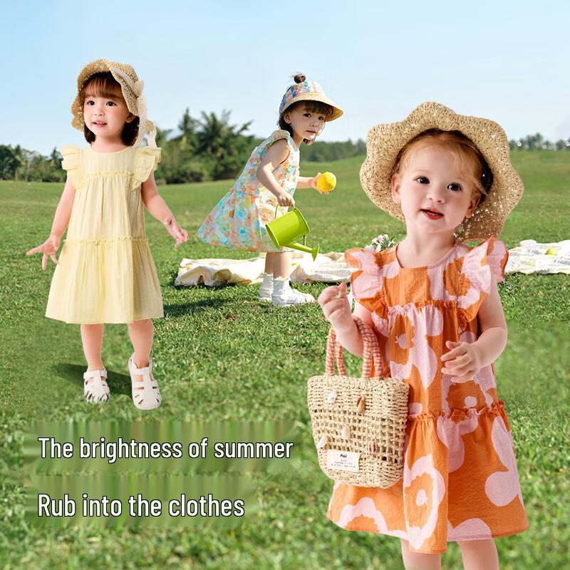 

Balabala Baby Girl s Summer Princess Dress 90