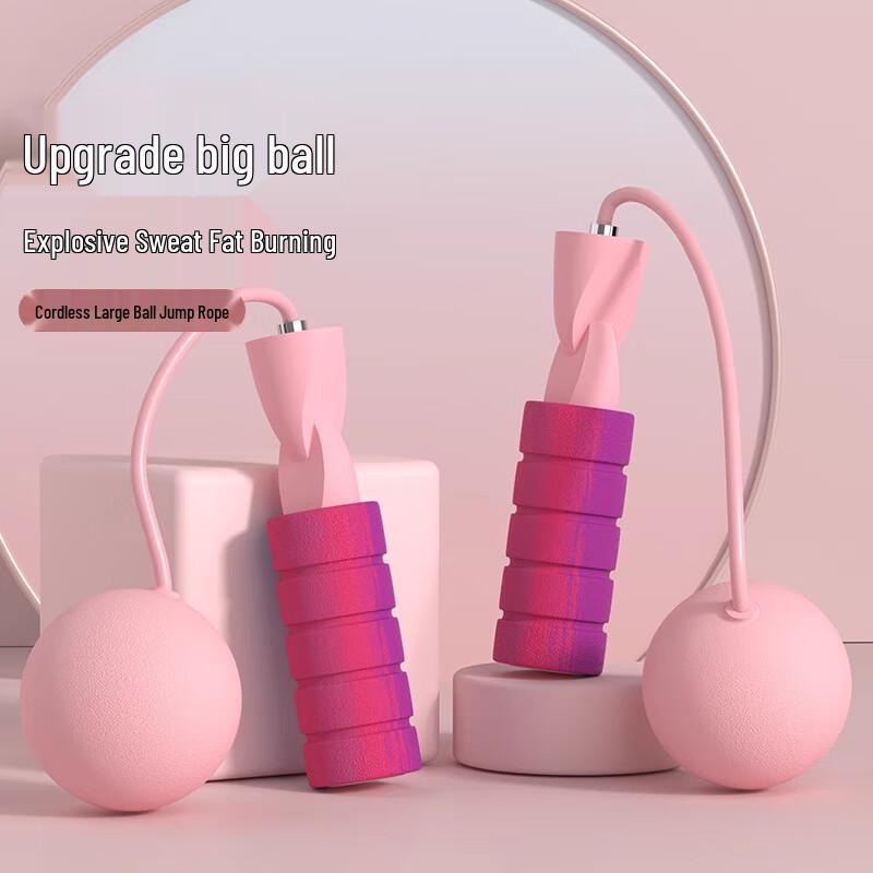 Evesburg ES-CT010 Weighted Cordless Jump Rope