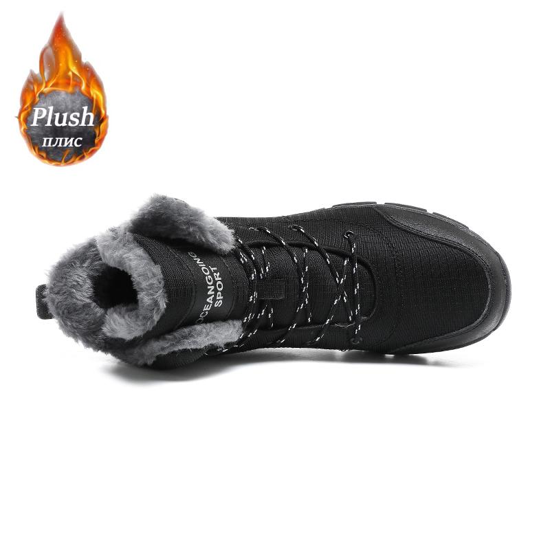 New Men Winter Snow Boots for Waterproof Leather Sneakers Super Warm Male Boots Outdoor Male Hiking Boots Work Shoes Size 39-48