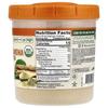 Organic Ashwagandha Root Powder, 227G(8Oz)
