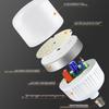 oeny 45W Ultra-Bright LED Energy-Saving Light Bulb