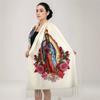 Winter Catholic Virgin Mary Tassel Scarf Long Cashmere Shawl Wrap For Women Custom Soft Lady Of Fatima Ladies Scarves 180*70Cm