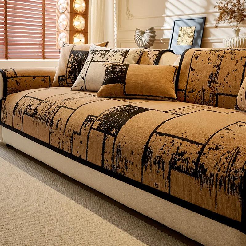 Chenille Geometry Sofa Cover Living Room Modern Non-slip Sofa Cushion Four Season Universal Couch Mat Thickened Protector Covers