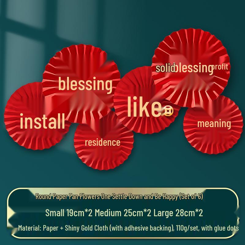 

Нова Сприятлива Паперова Декорація-Вієро для Стіни Вітальні