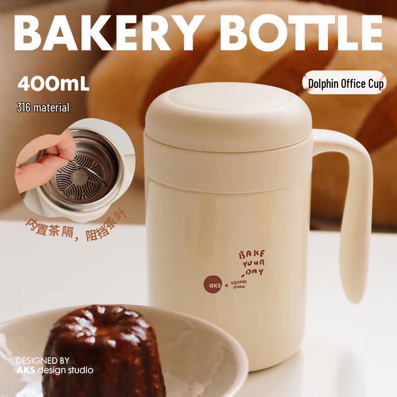 

AKS 316 Stainless Steel Insulated Portable Coffee Mug