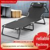 Portable Single Folding Lounge Chair for Office Nap & Lunch Breaks