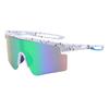 Large Frame Riding Glasses Professional Running Sunglasses for Men Women Outdoor Sports Mountaineering Goggles