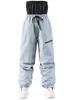 Unisex Waterproof Windproof Winter Ski & Snowboard Pants