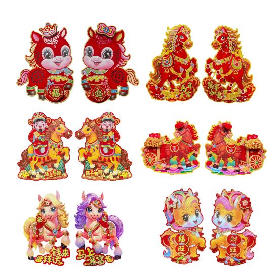 10 Pairs Chinese New Year Door Stickers Zodiac Horse Wall Decals 2026 Year of Horse Couplets for Spring Festival Home Party Decor