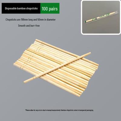 Disposable Bamboo Round Chopsticks