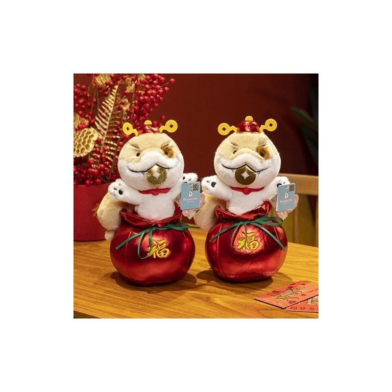Adorable Authentic Lucky Wealth Plush Dog Snake Doll Soft Toy For New Year Gifts